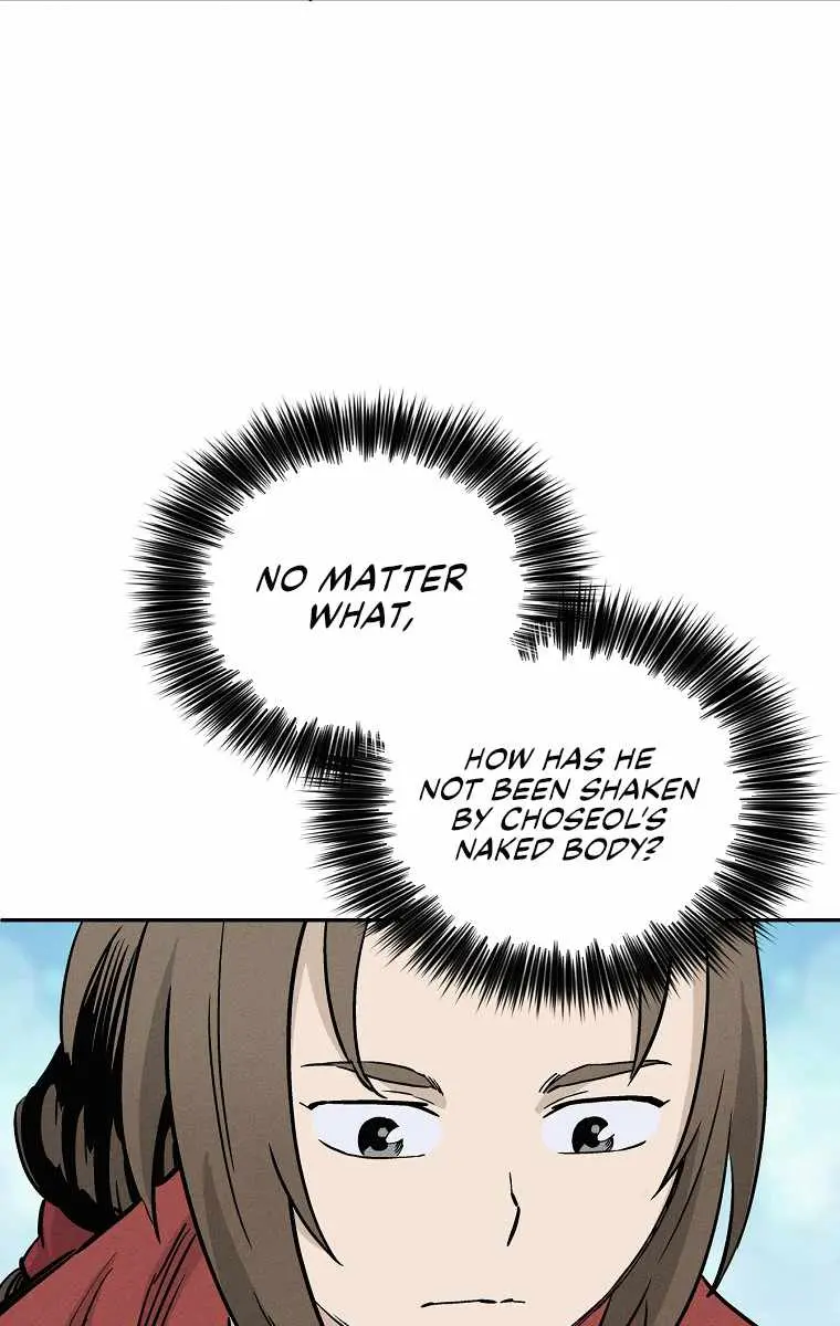 I Reincarnated as a Legendary Surgeon Chapter 37 Page 43