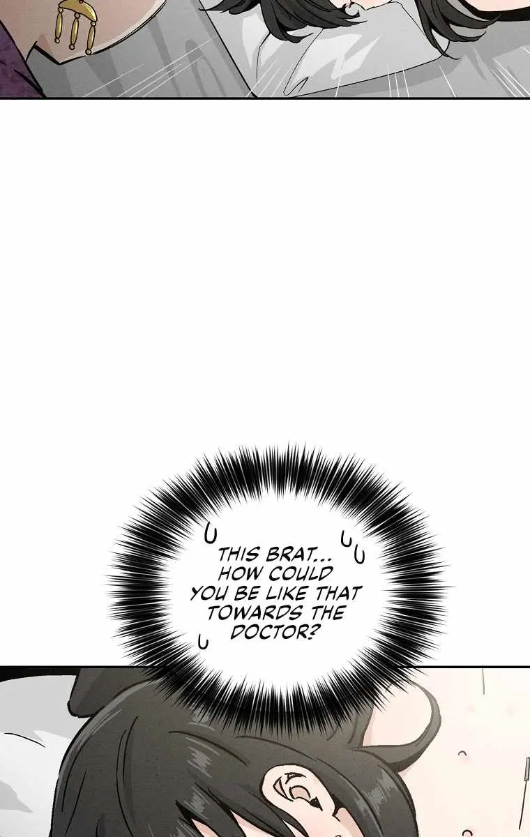 I Reincarnated as a Legendary Surgeon Chapter 37 Page 45