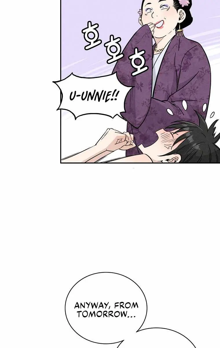 I Reincarnated as a Legendary Surgeon Chapter 37 Page 49