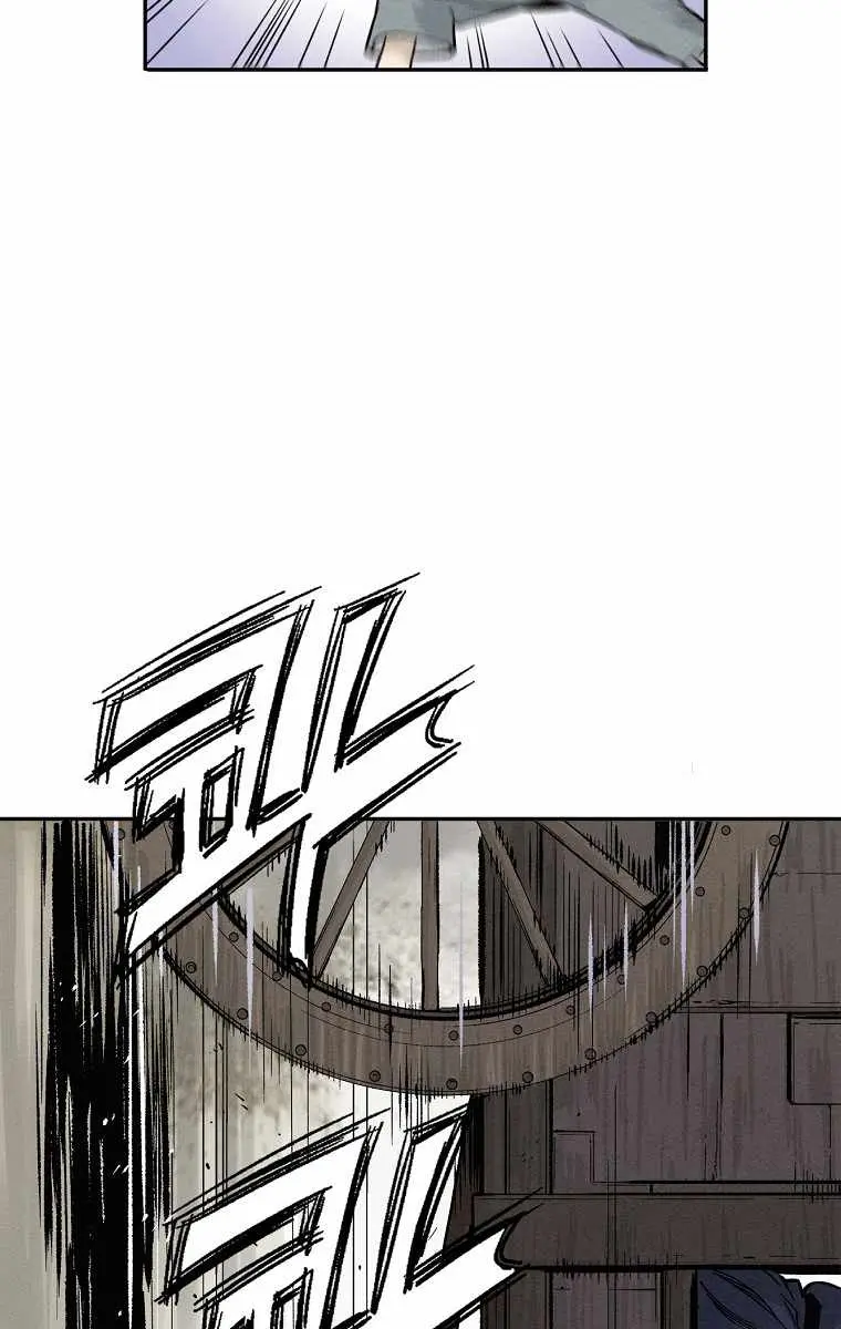 I Reincarnated as a Legendary Surgeon Chapter 37 Page 78