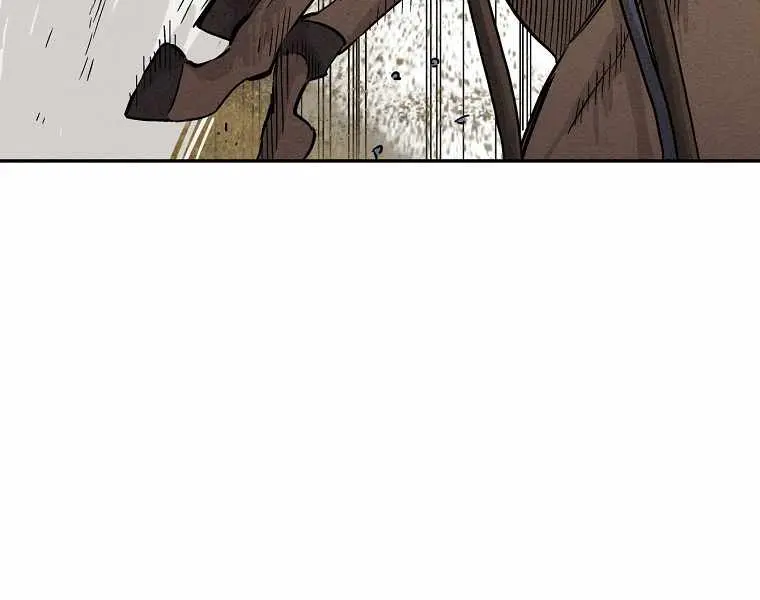I Reincarnated as a Legendary Surgeon Chapter 37 Page 80