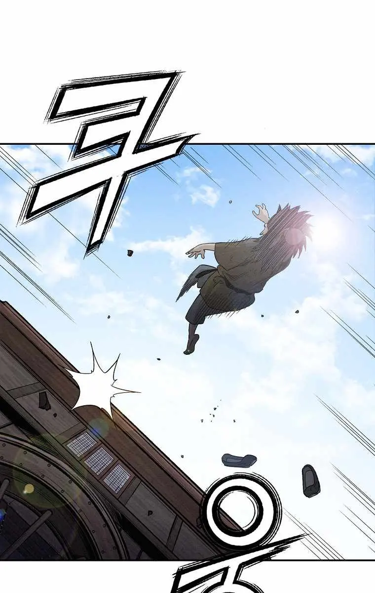 I Reincarnated as a Legendary Surgeon Chapter 37 Page 81