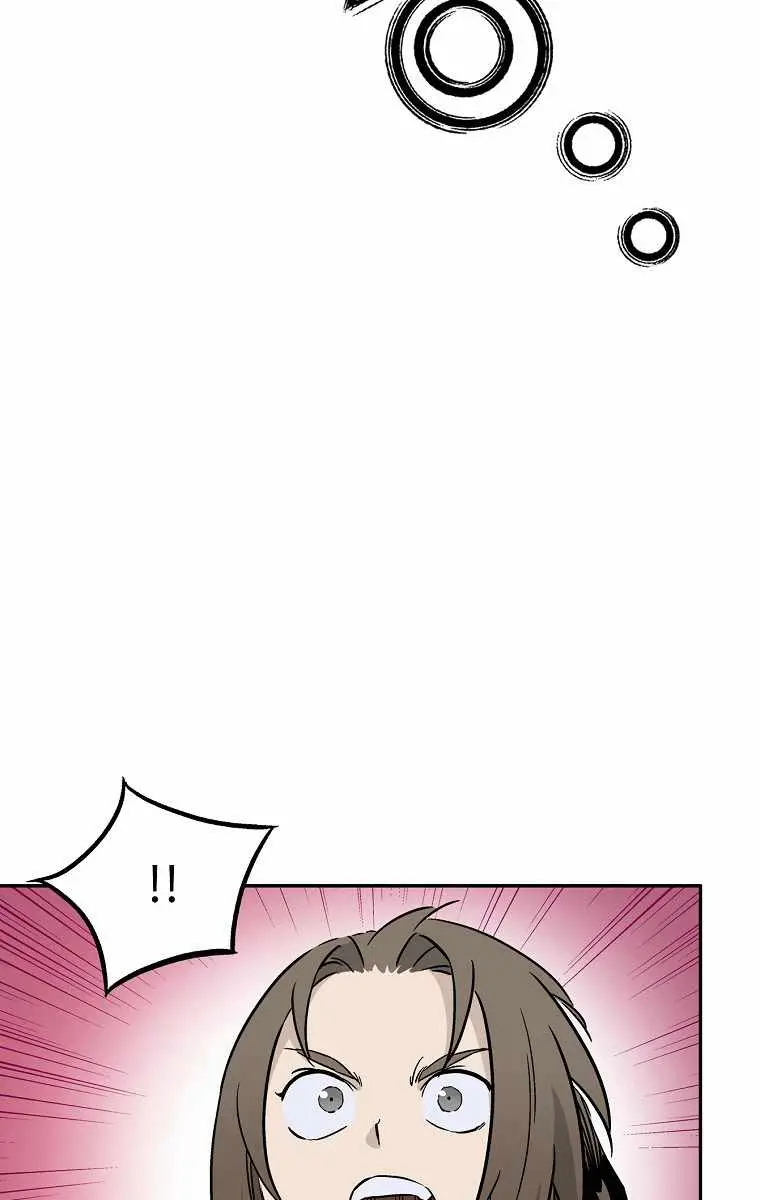 I Reincarnated as a Legendary Surgeon Chapter 37 Page 82