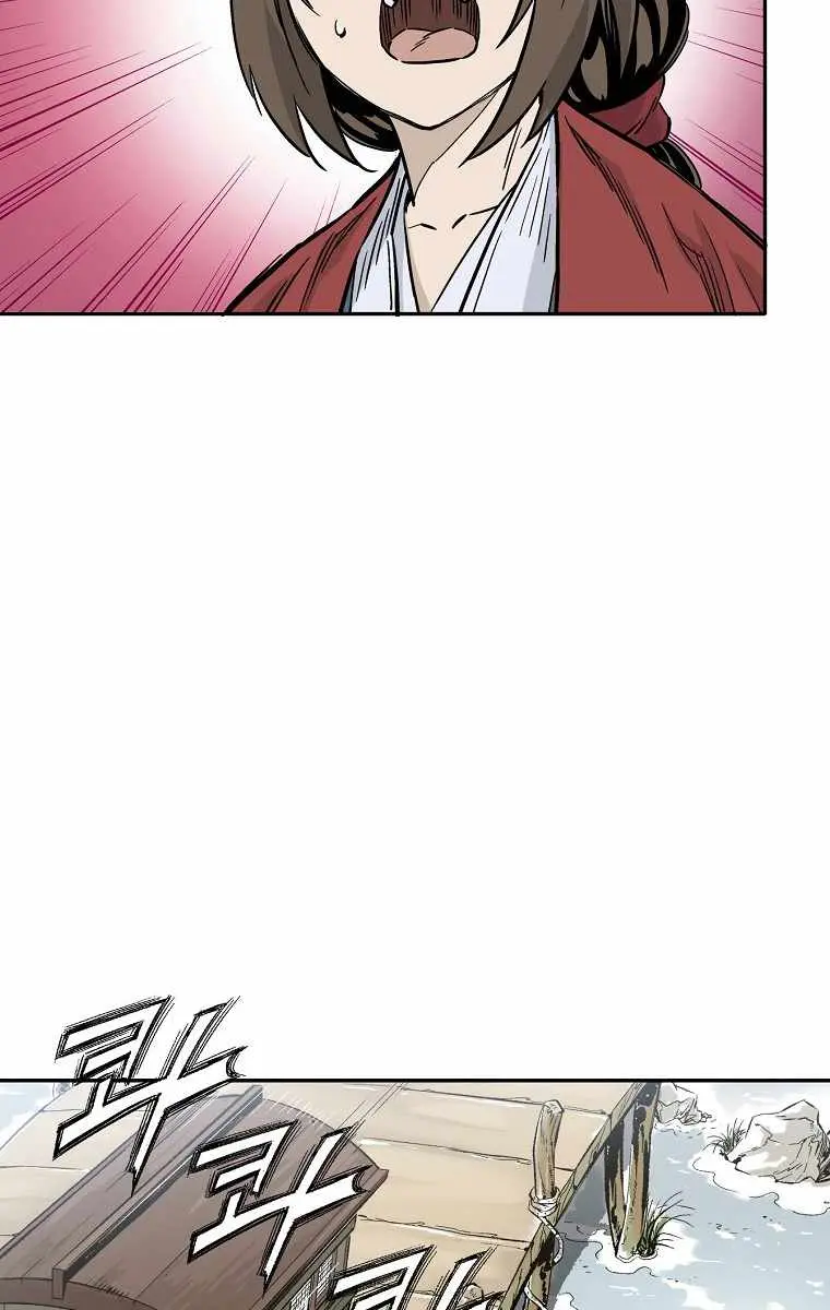 I Reincarnated as a Legendary Surgeon Chapter 37 Page 83