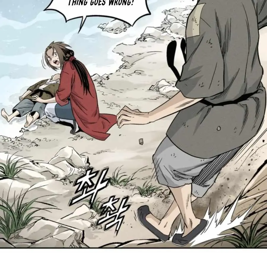 I Reincarnated as a Legendary Surgeon Chapter 38 Page 12