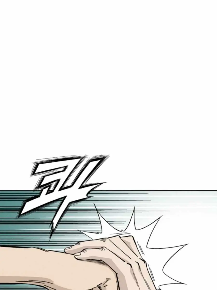 I Reincarnated as a Legendary Surgeon Chapter 38 Page 24