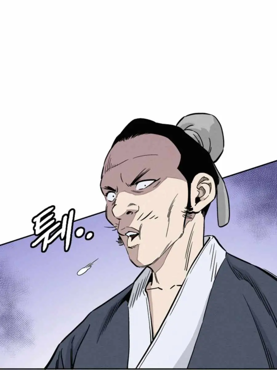 I Reincarnated as a Legendary Surgeon Chapter 38 Page 29
