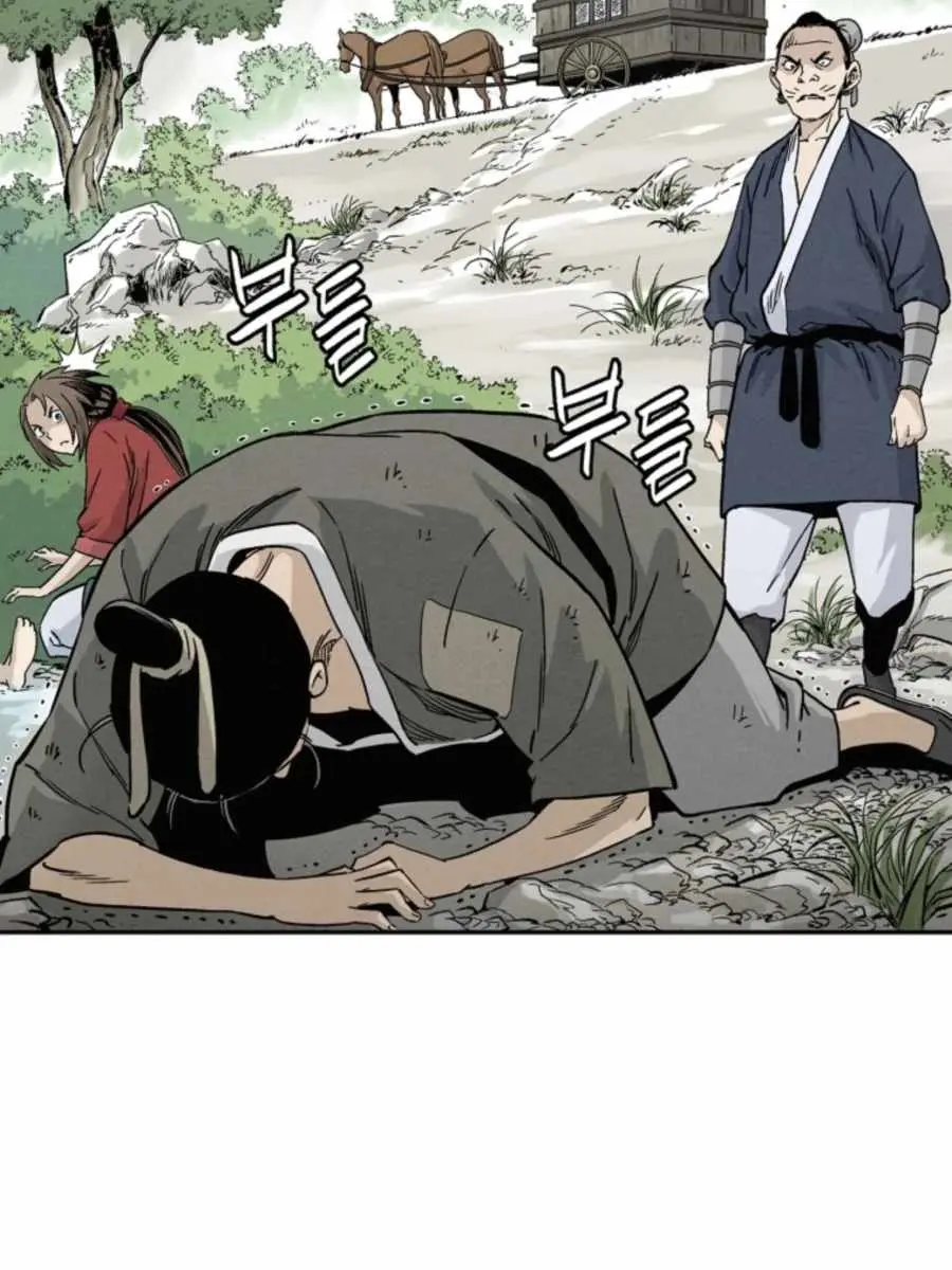 I Reincarnated as a Legendary Surgeon Chapter 38 Page 32