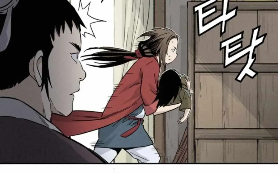 I Reincarnated as a Legendary Surgeon Chapter 38 Page 49