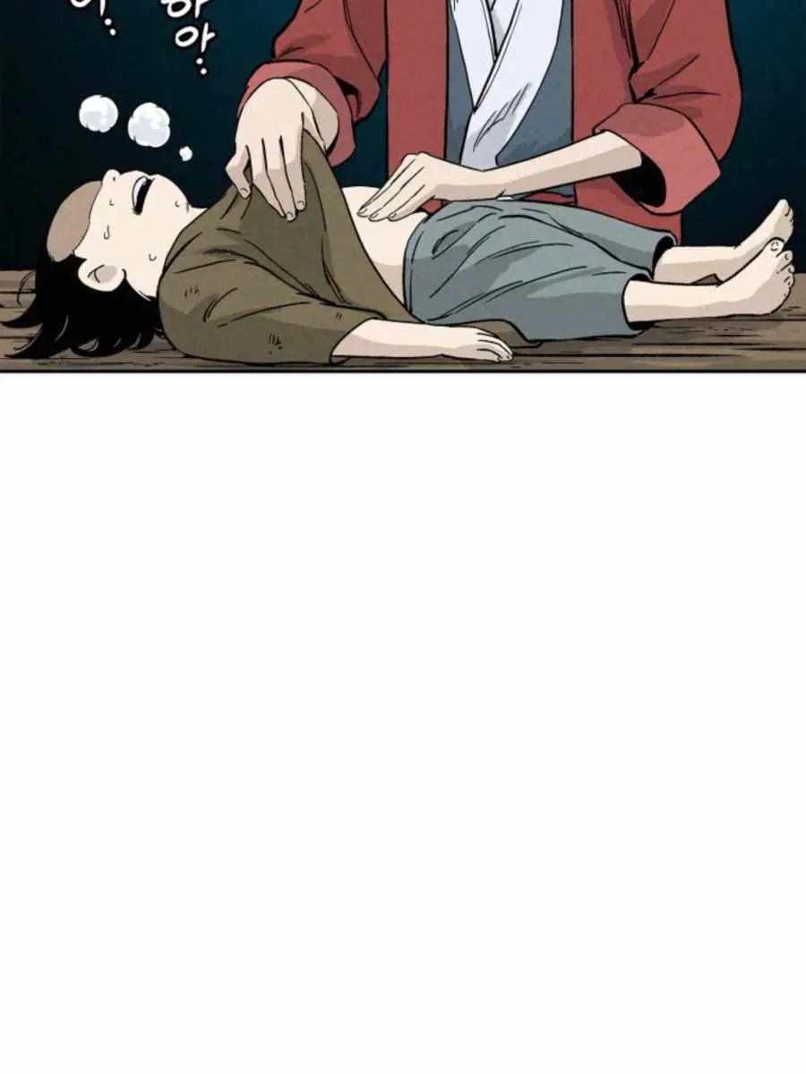 I Reincarnated as a Legendary Surgeon Chapter 38 Page 65