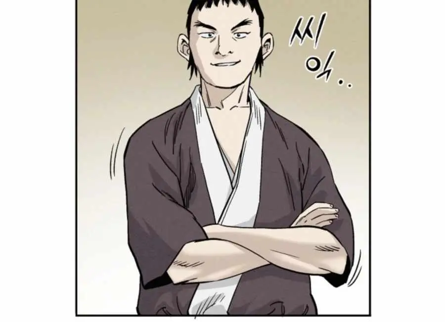 I Reincarnated as a Legendary Surgeon Chapter 38 Page 73
