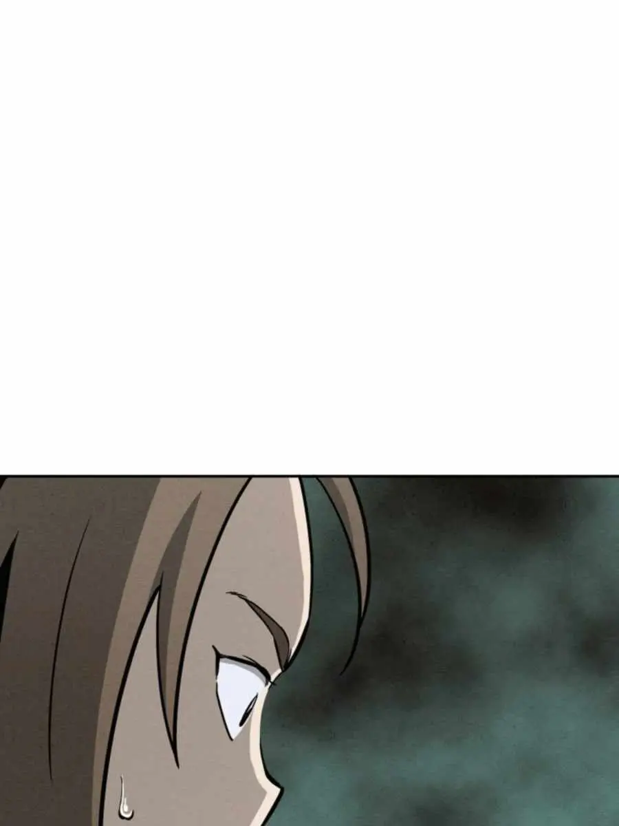 I Reincarnated as a Legendary Surgeon Chapter 38 Page 78