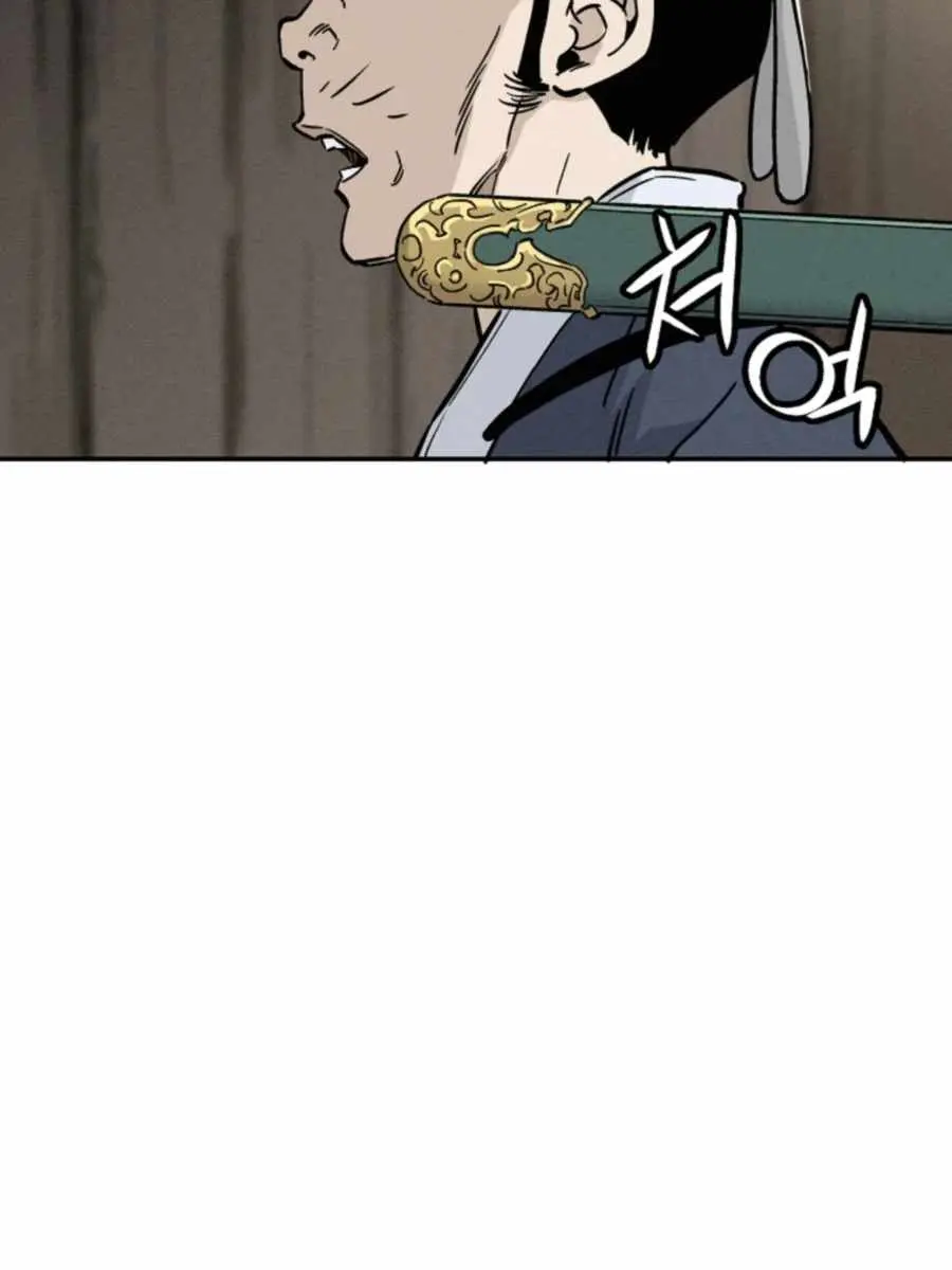 I Reincarnated as a Legendary Surgeon Chapter 38 Page 89