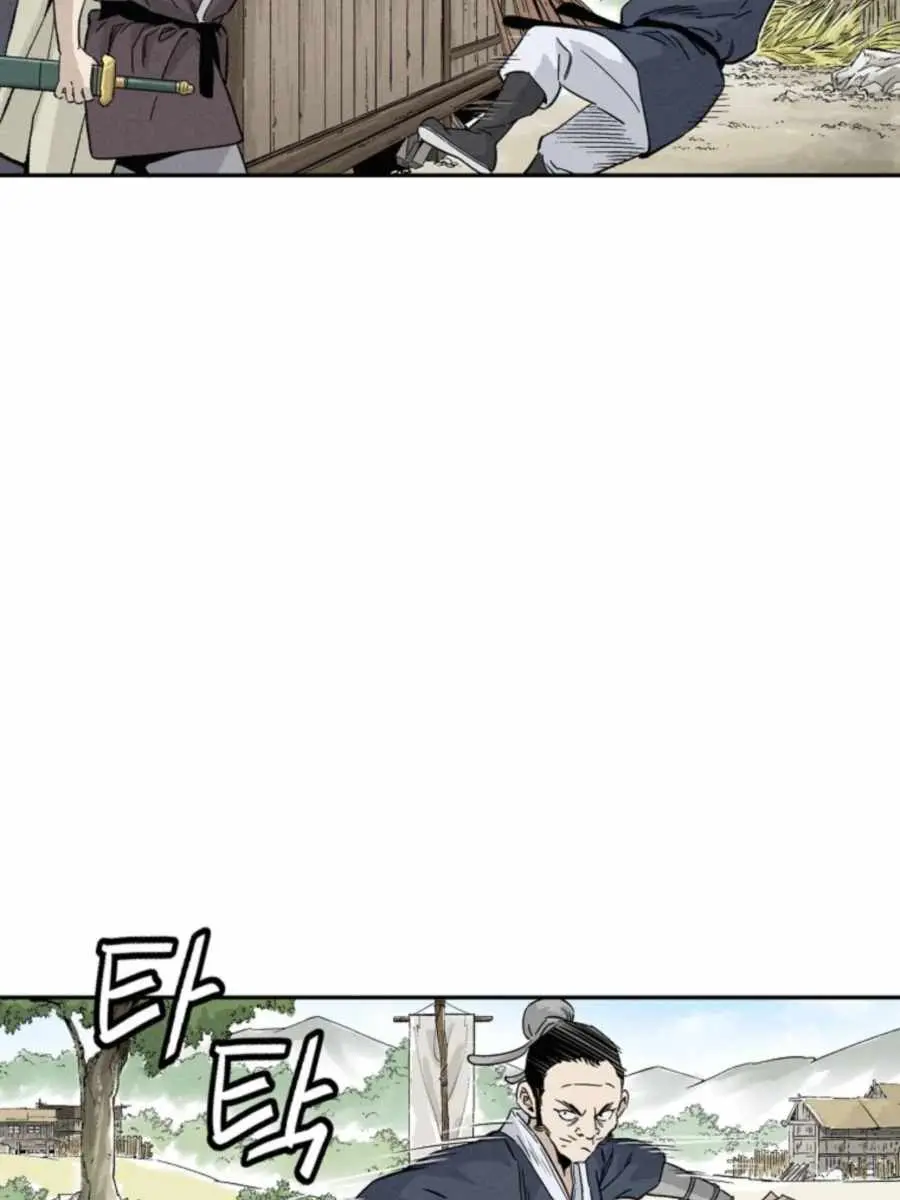 I Reincarnated as a Legendary Surgeon Chapter 38 Page 93