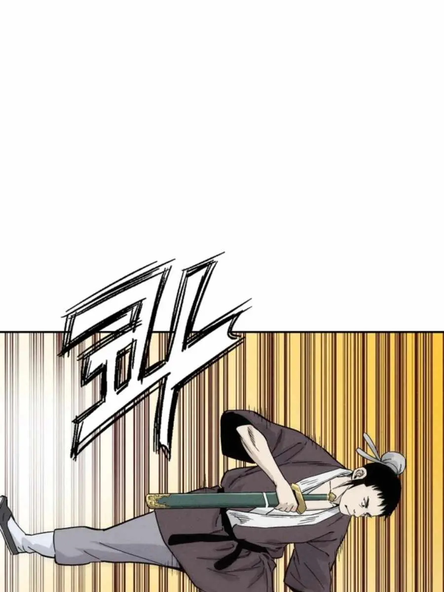 I Reincarnated as a Legendary Surgeon Chapter 38 Page 96