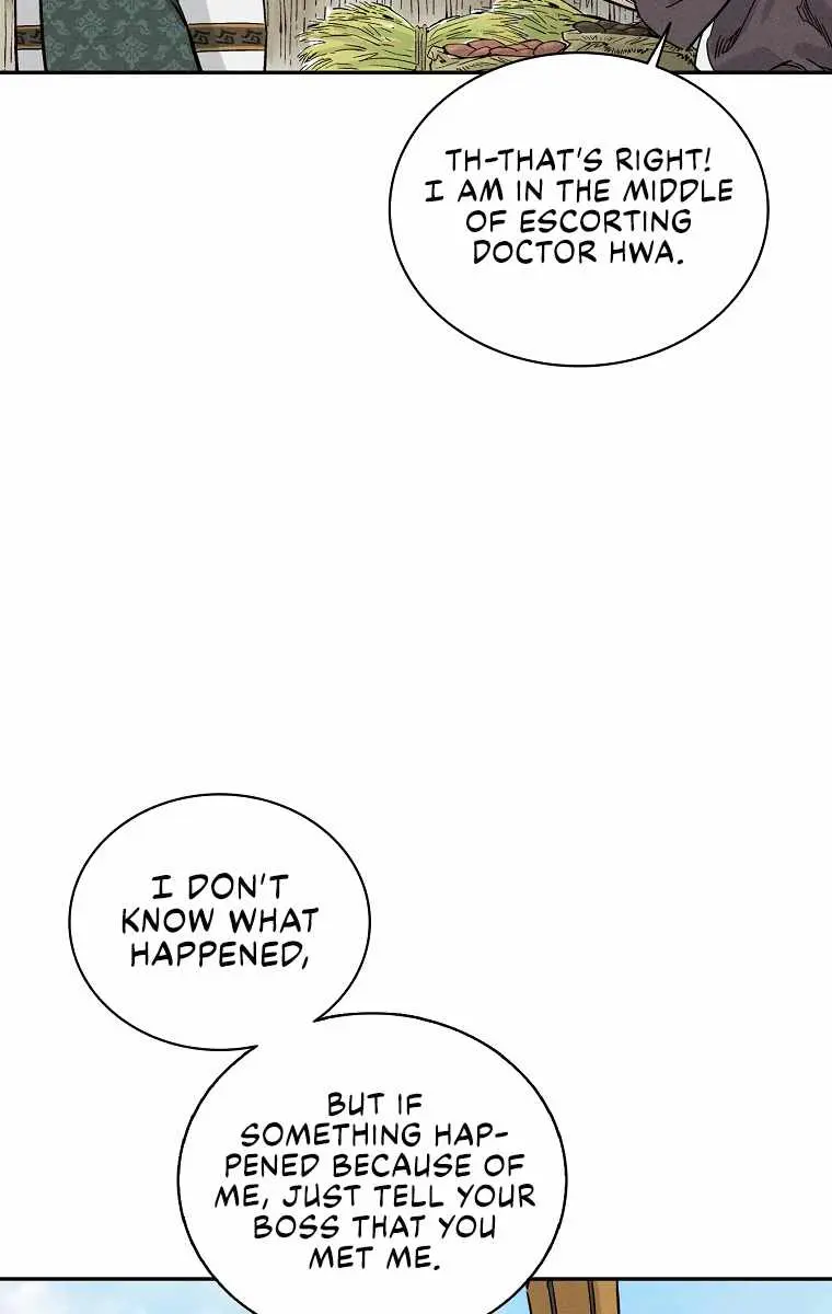 I Reincarnated as a Legendary Surgeon Chapter 39 Page 14
