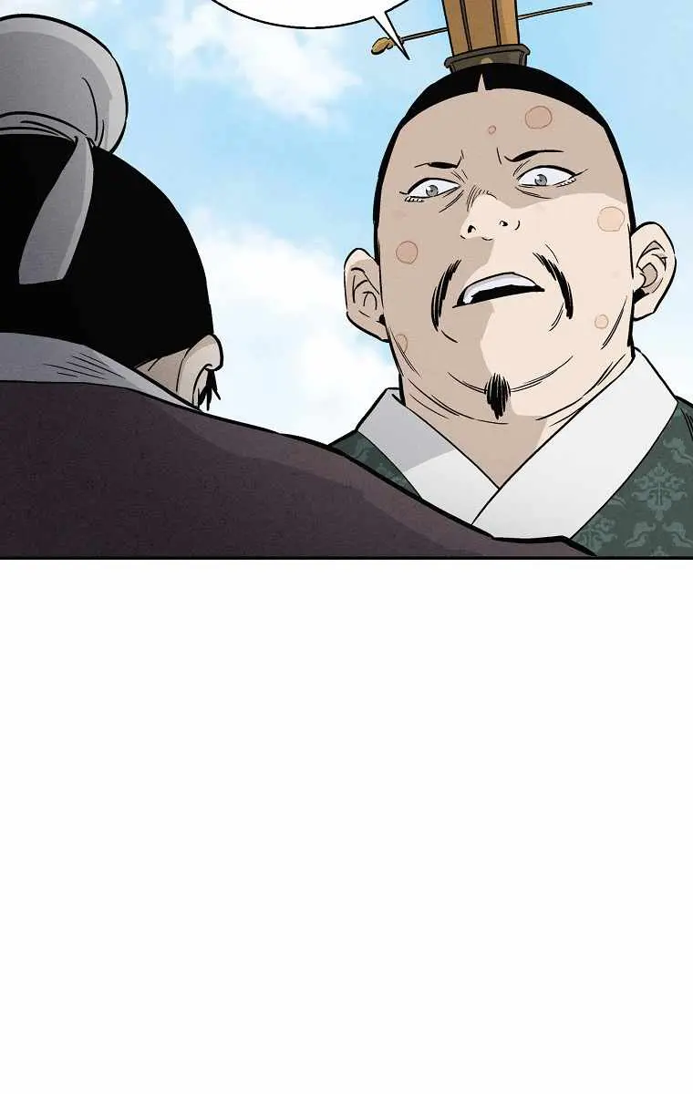 I Reincarnated as a Legendary Surgeon Chapter 39 Page 15