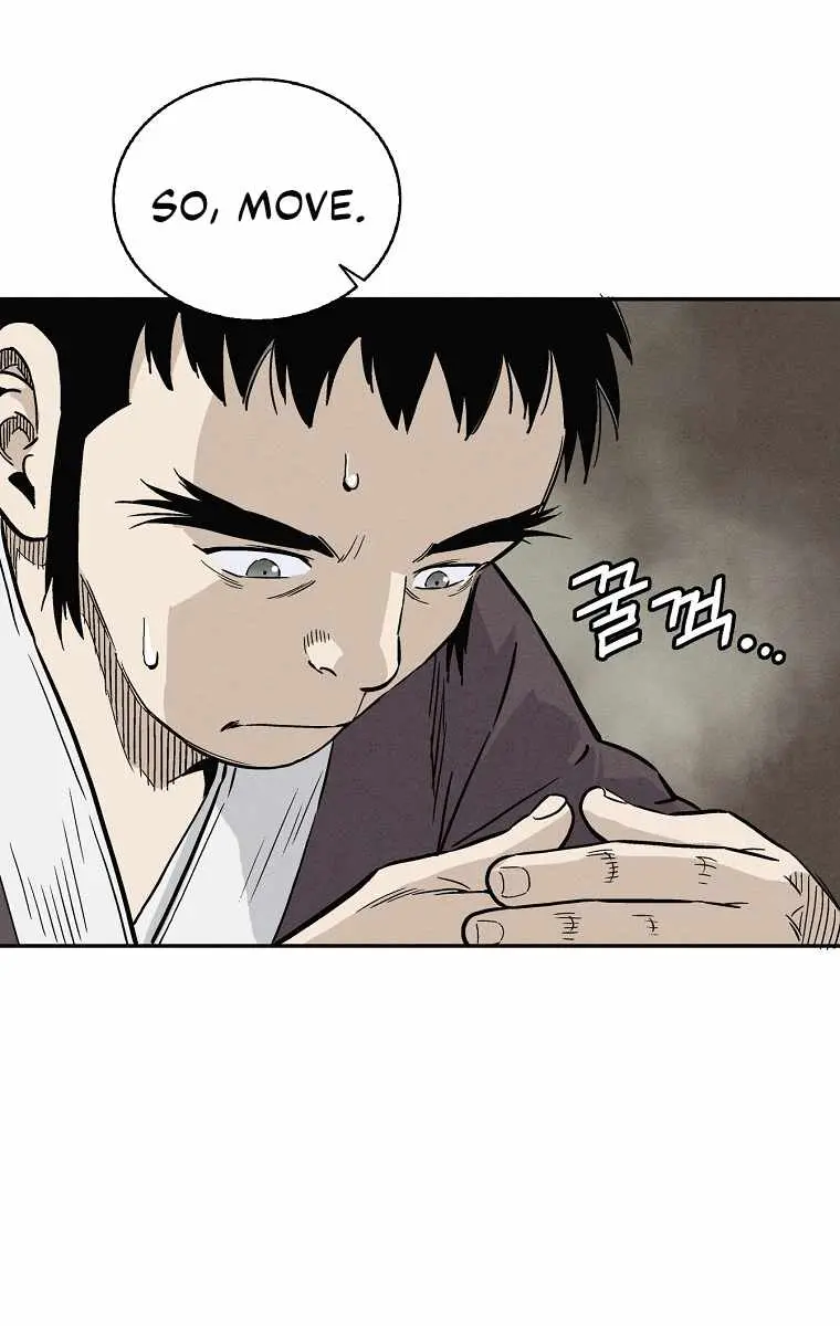 I Reincarnated as a Legendary Surgeon Chapter 39 Page 16