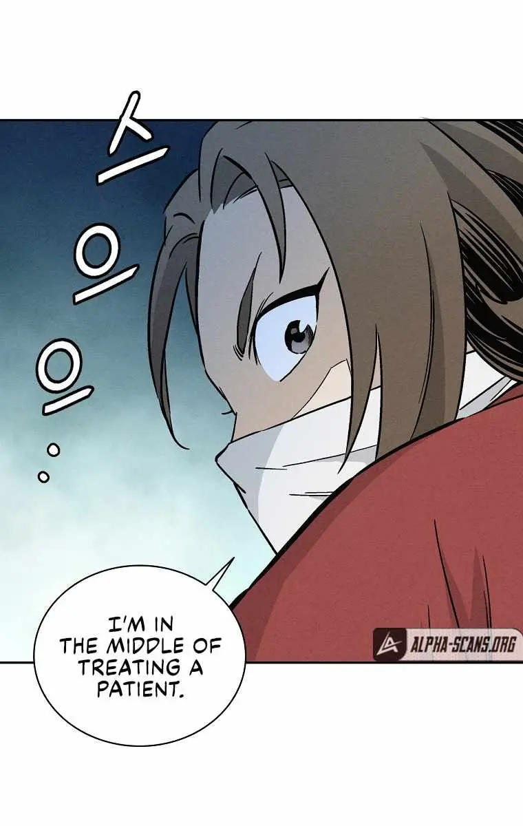 I Reincarnated as a Legendary Surgeon Chapter 39 Page 21