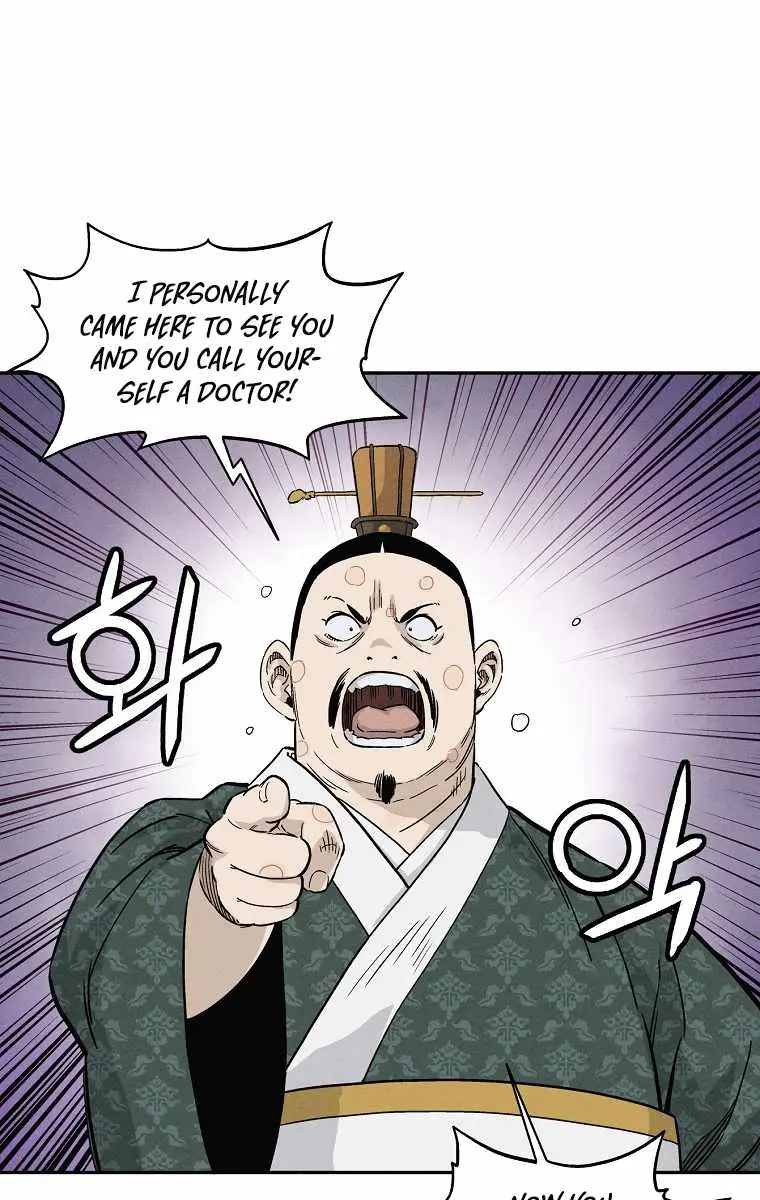 I Reincarnated as a Legendary Surgeon Chapter 39 Page 24