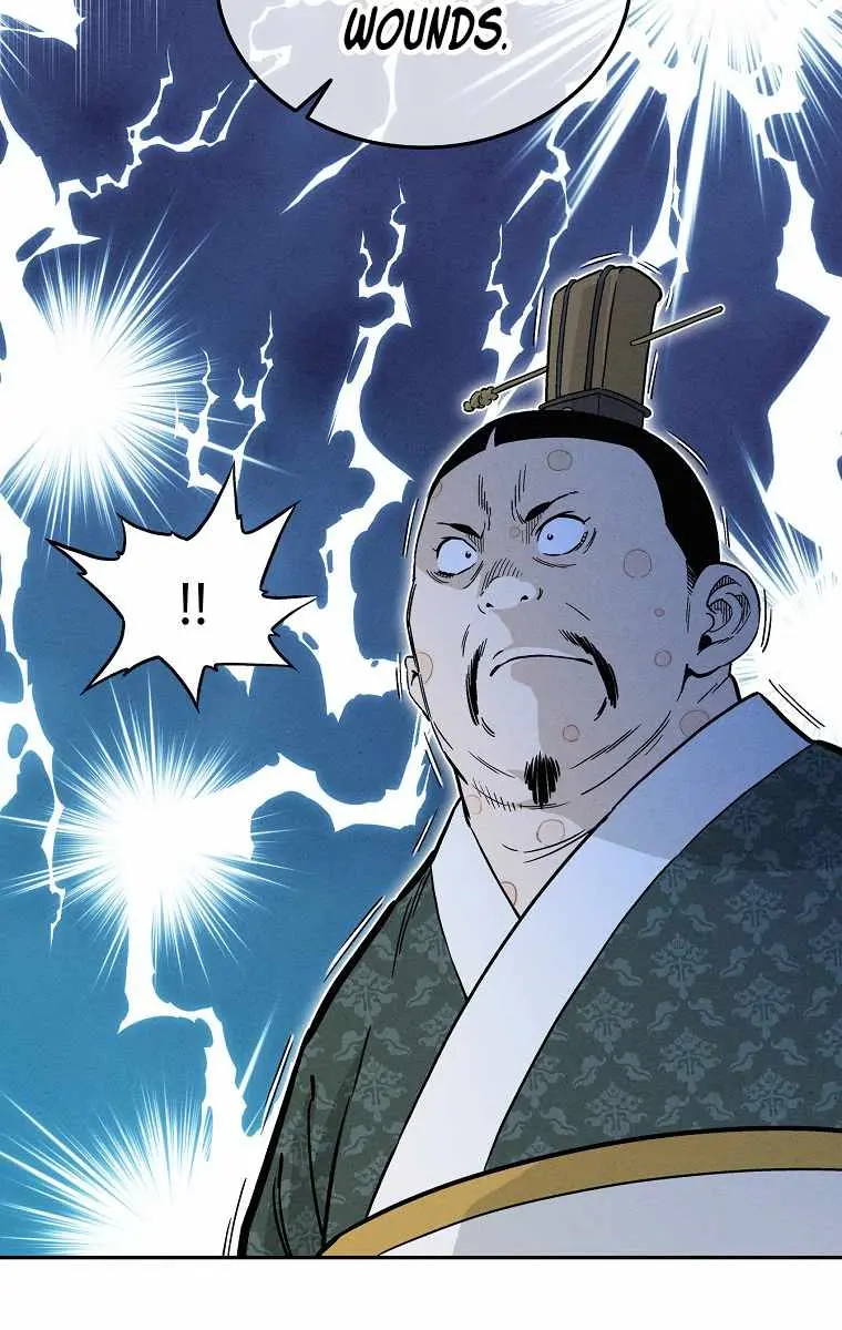 I Reincarnated as a Legendary Surgeon Chapter 39 Page 30