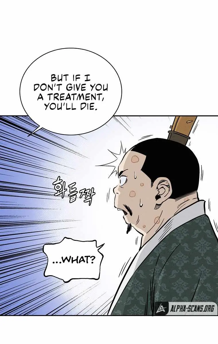 I Reincarnated as a Legendary Surgeon Chapter 39 Page 37