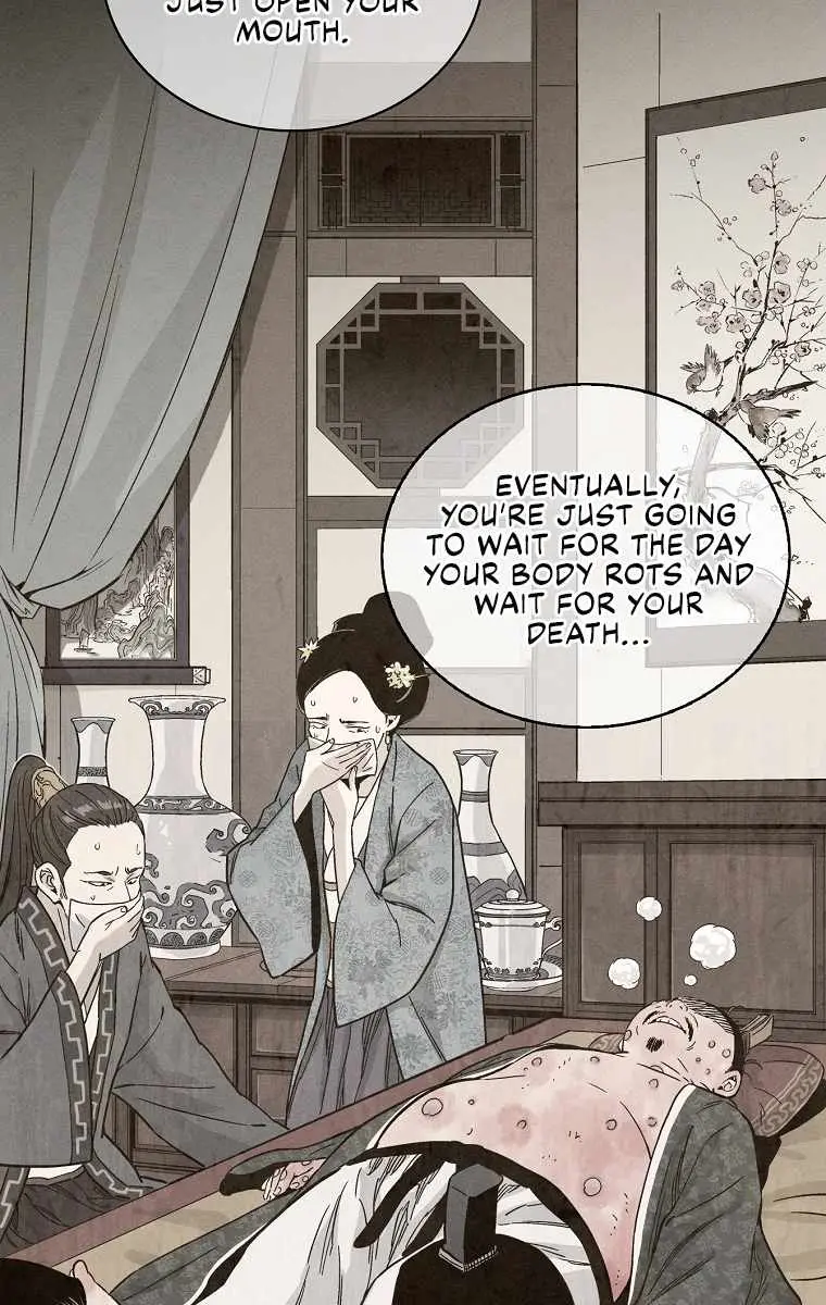I Reincarnated as a Legendary Surgeon Chapter 39 Page 40