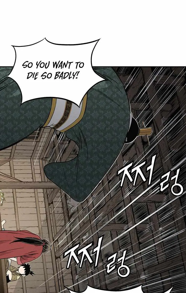 I Reincarnated as a Legendary Surgeon Chapter 39 Page 44