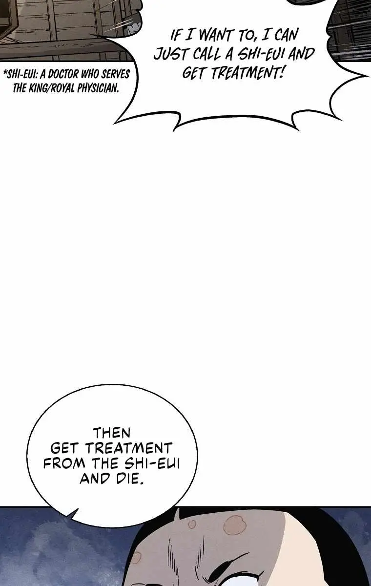 I Reincarnated as a Legendary Surgeon Chapter 39 Page 45