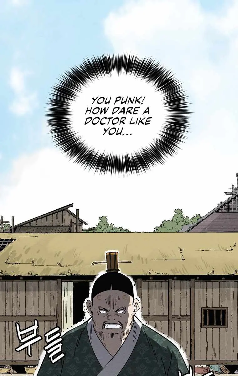 I Reincarnated as a Legendary Surgeon Chapter 39 Page 49