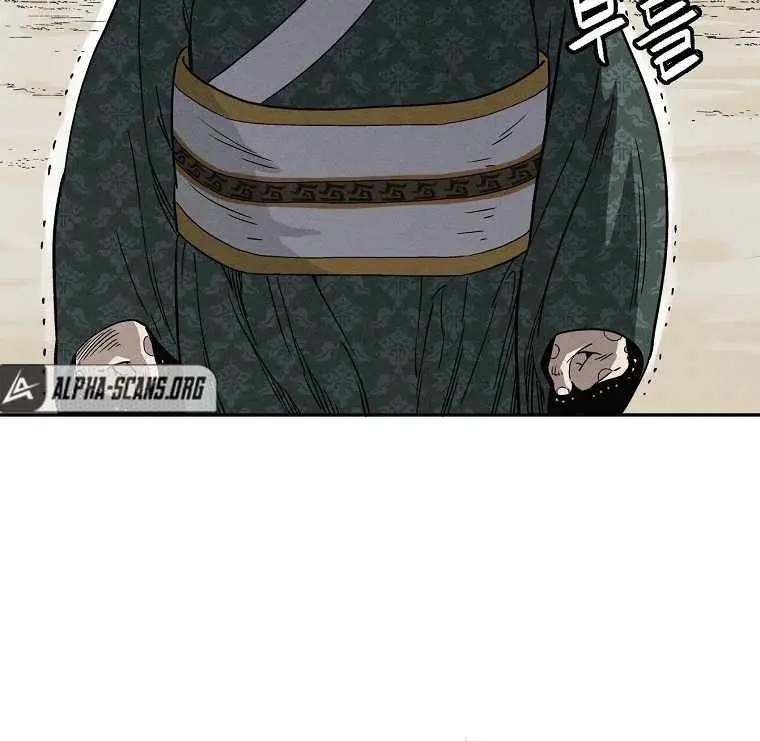 I Reincarnated as a Legendary Surgeon Chapter 39 Page 50