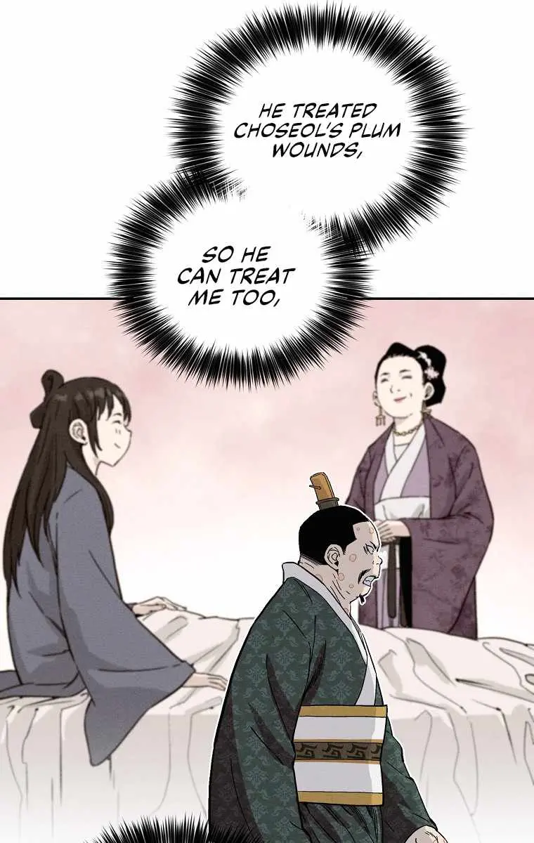 I Reincarnated as a Legendary Surgeon Chapter 39 Page 51