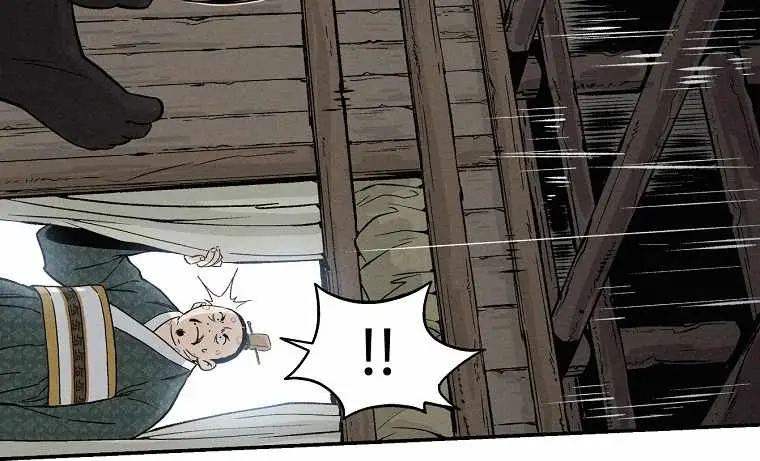 I Reincarnated as a Legendary Surgeon Chapter 39 Page 60