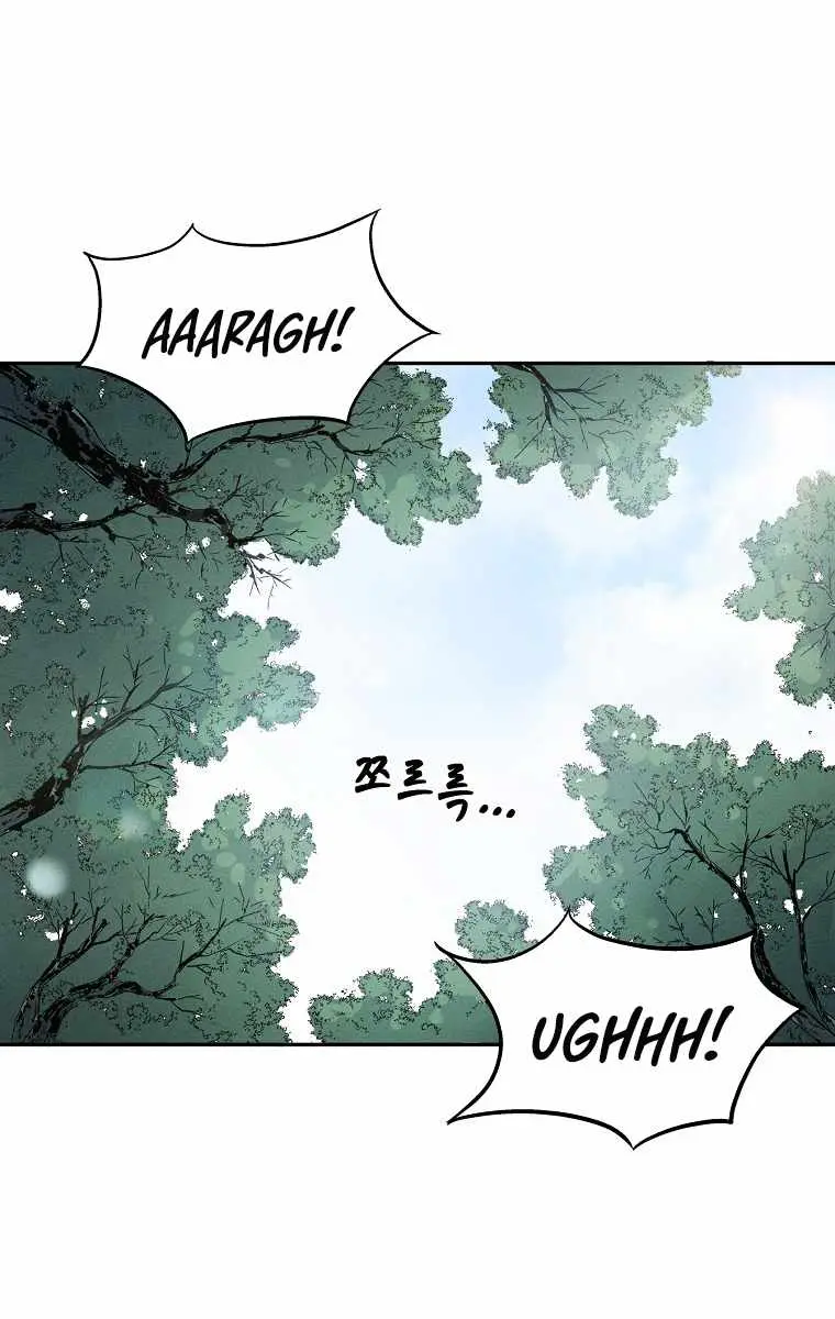 I Reincarnated as a Legendary Surgeon Chapter 39 Page 71