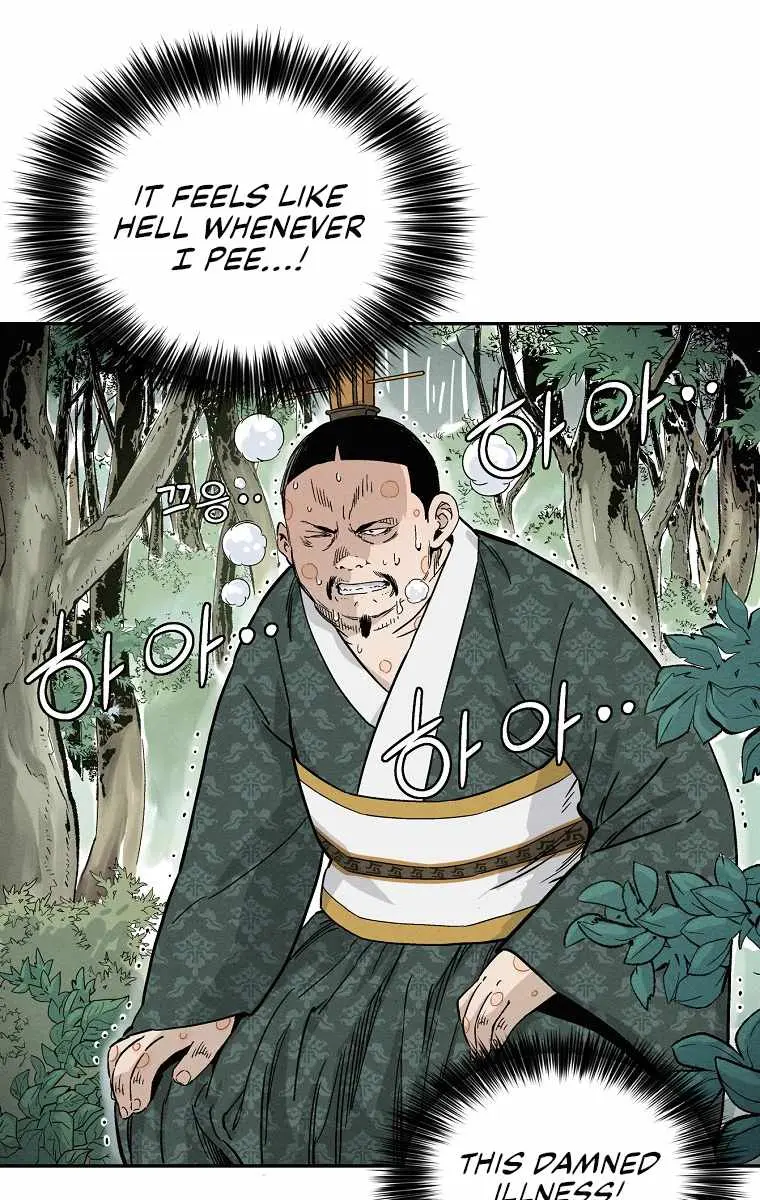 I Reincarnated as a Legendary Surgeon Chapter 39 Page 72