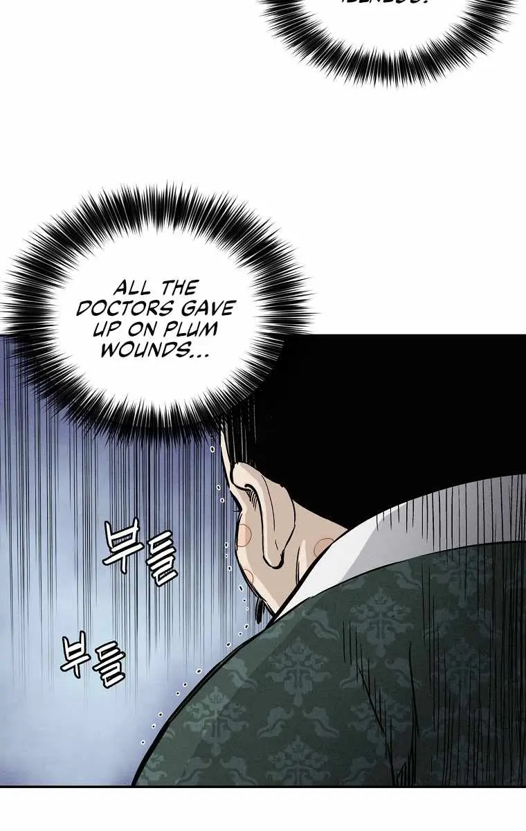 I Reincarnated as a Legendary Surgeon Chapter 39 Page 73