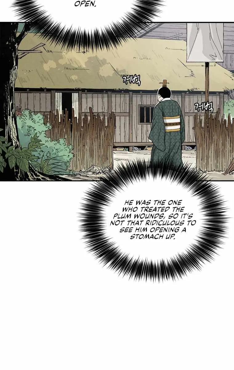 I Reincarnated as a Legendary Surgeon Chapter 39 Page 75