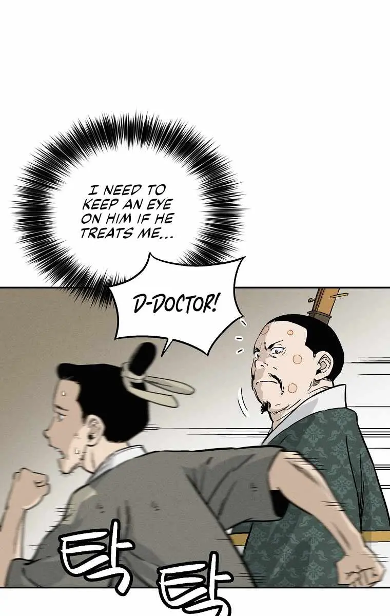 I Reincarnated as a Legendary Surgeon Chapter 39 Page 76