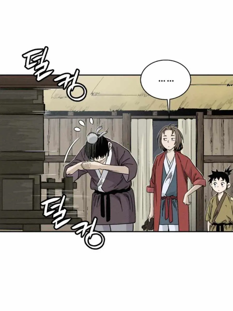 I Reincarnated as a Legendary Surgeon Chapter 40 Page 19