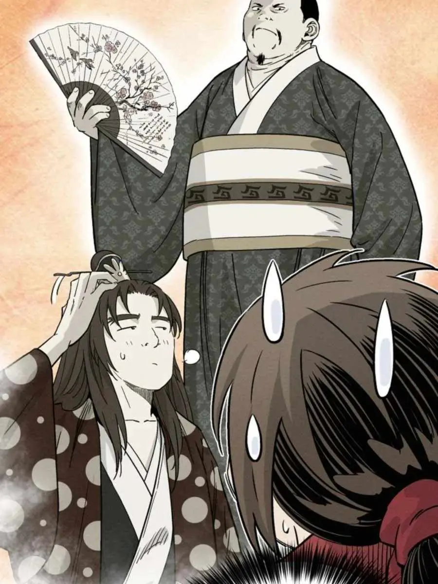 I Reincarnated as a Legendary Surgeon Chapter 40 Page 26
