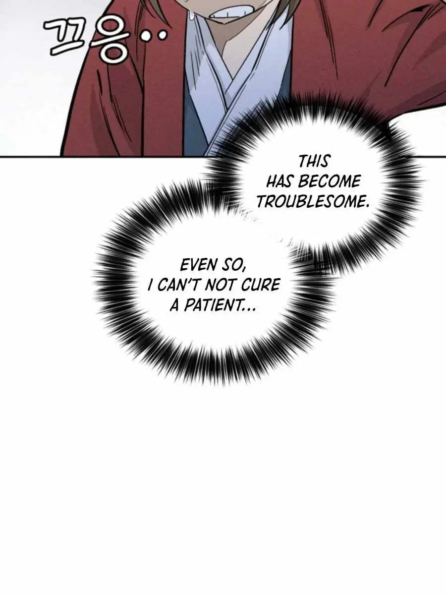 I Reincarnated as a Legendary Surgeon Chapter 40 Page 30