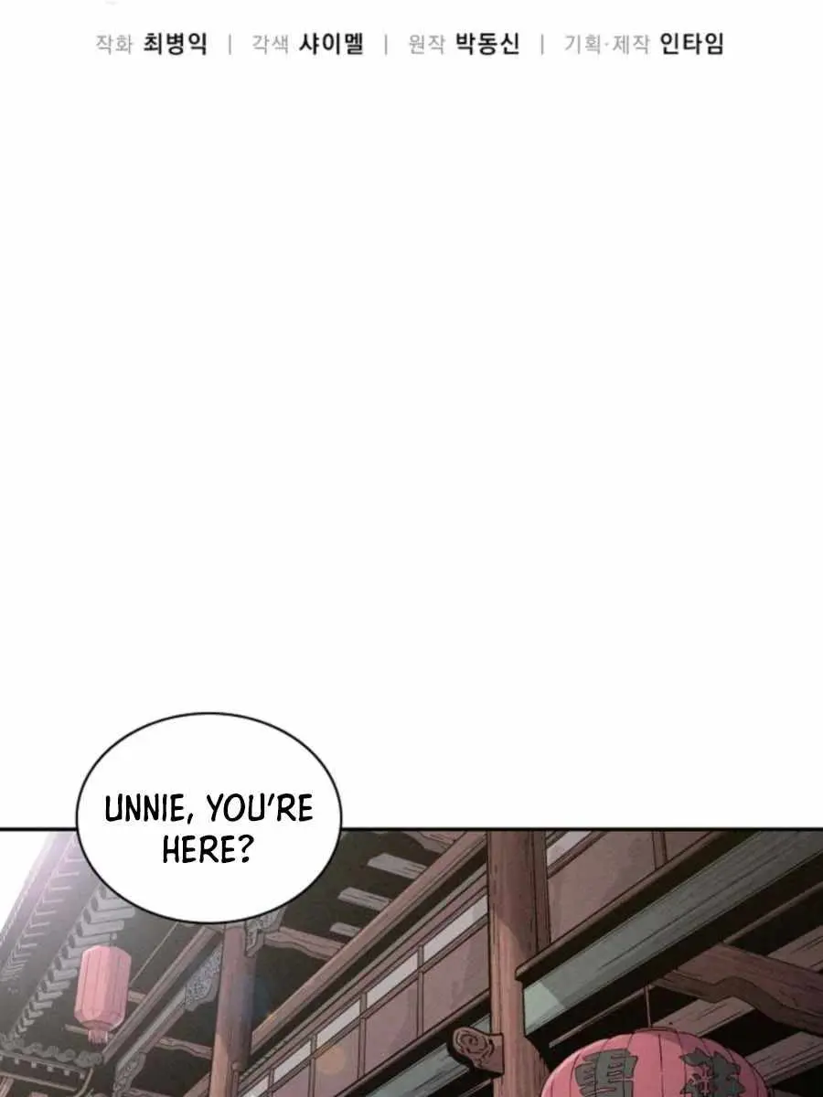 I Reincarnated as a Legendary Surgeon Chapter 40 Page 37