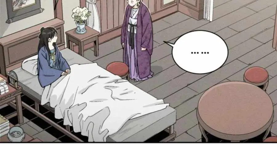 I Reincarnated as a Legendary Surgeon Chapter 40 Page 39