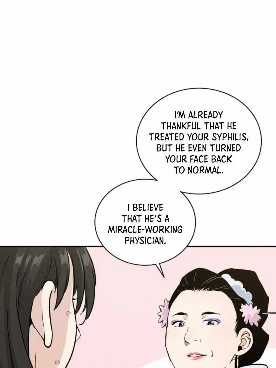 I Reincarnated as a Legendary Surgeon Chapter 40 Page 45