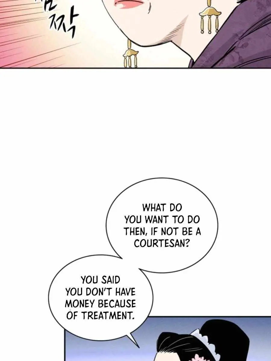 I Reincarnated as a Legendary Surgeon Chapter 40 Page 50