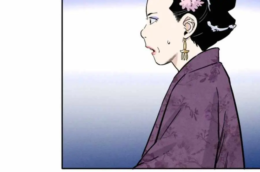 I Reincarnated as a Legendary Surgeon Chapter 40 Page 51