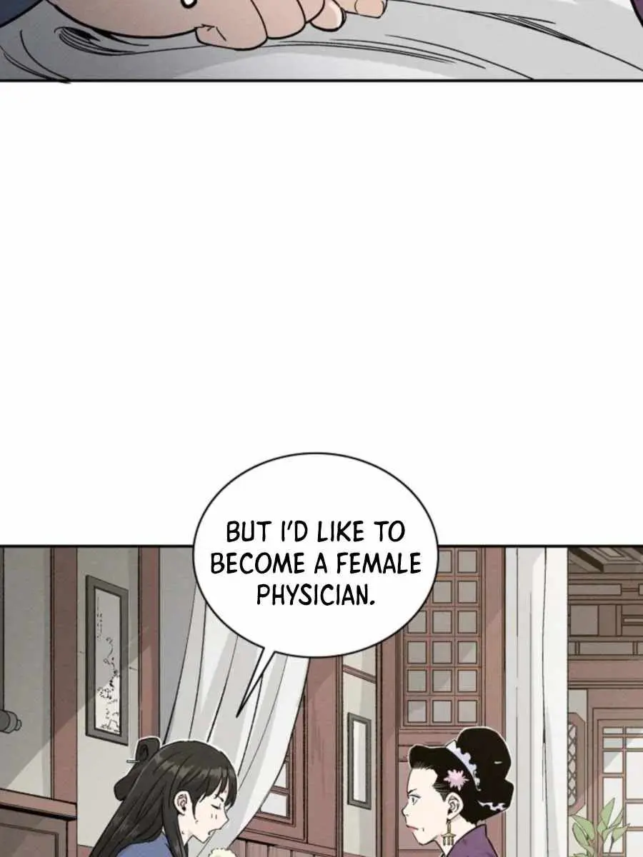 I Reincarnated as a Legendary Surgeon Chapter 40 Page 53