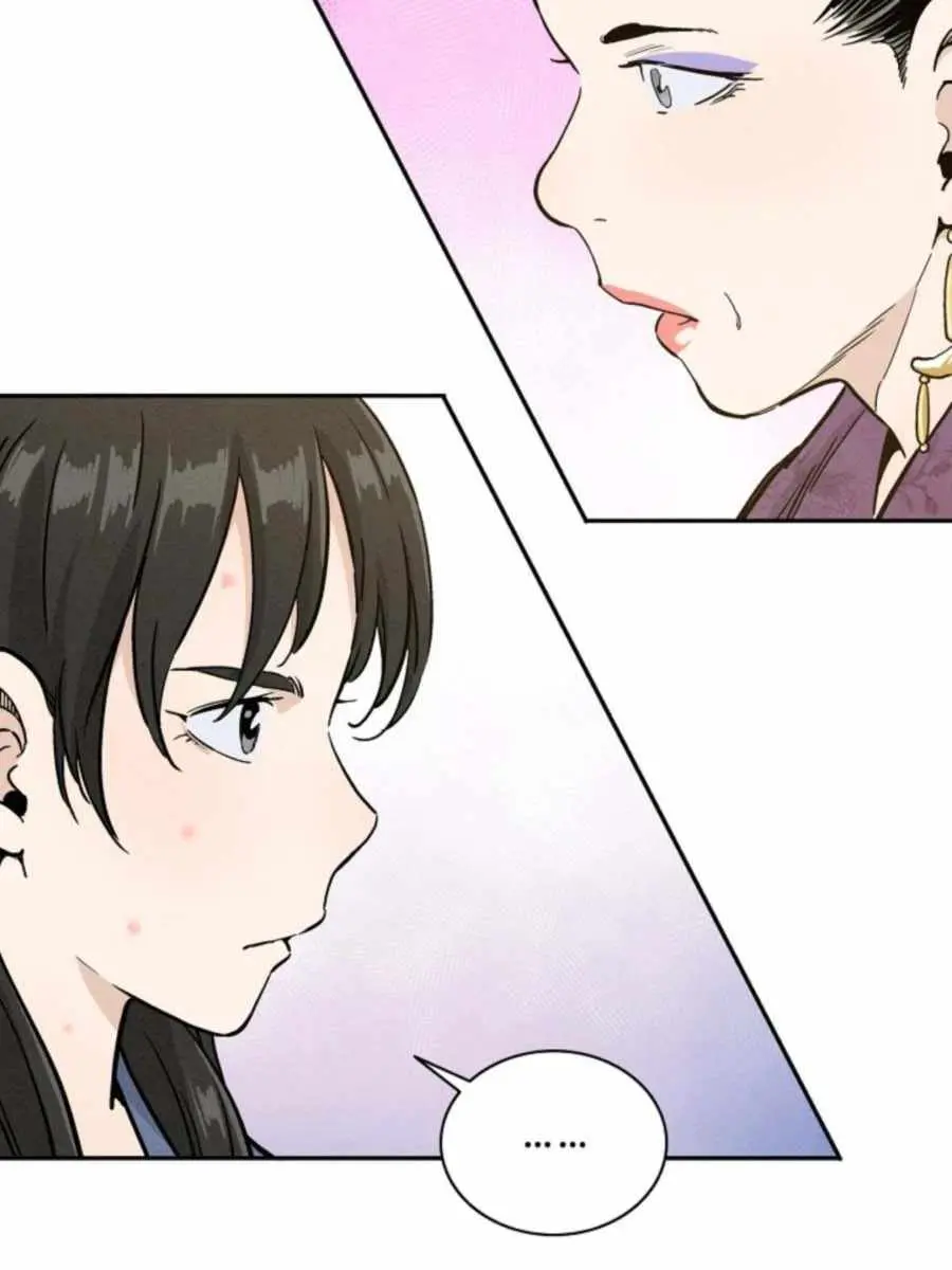 I Reincarnated as a Legendary Surgeon Chapter 40 Page 57