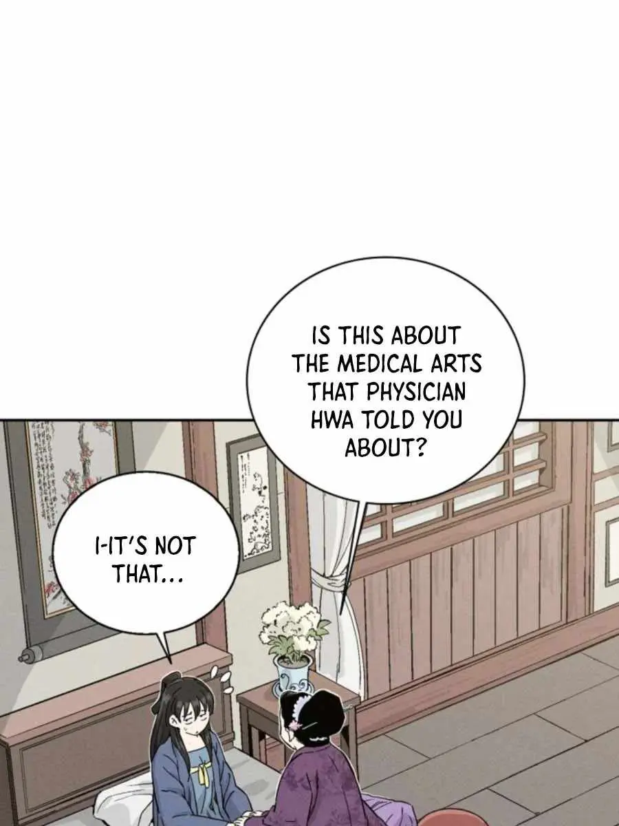 I Reincarnated as a Legendary Surgeon Chapter 40 Page 58