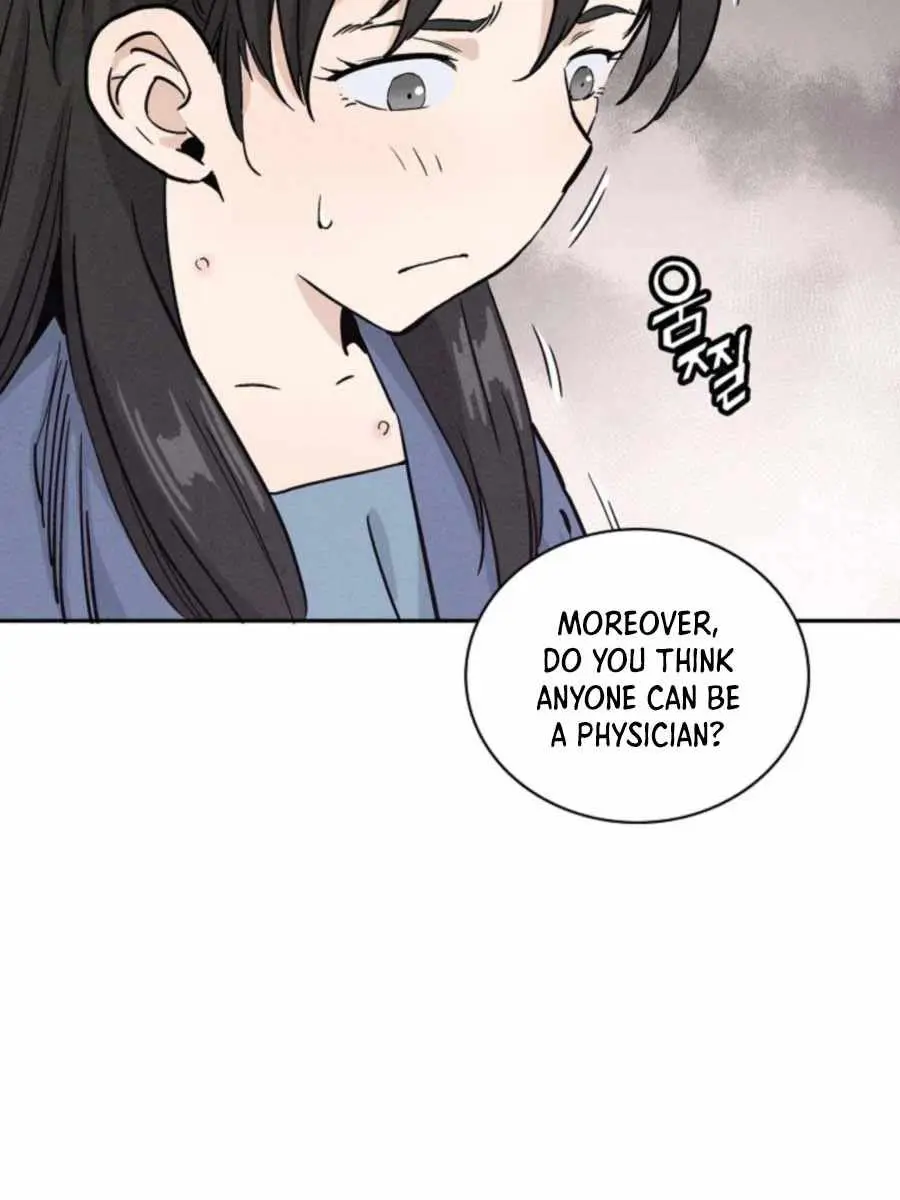 I Reincarnated as a Legendary Surgeon Chapter 40 Page 62